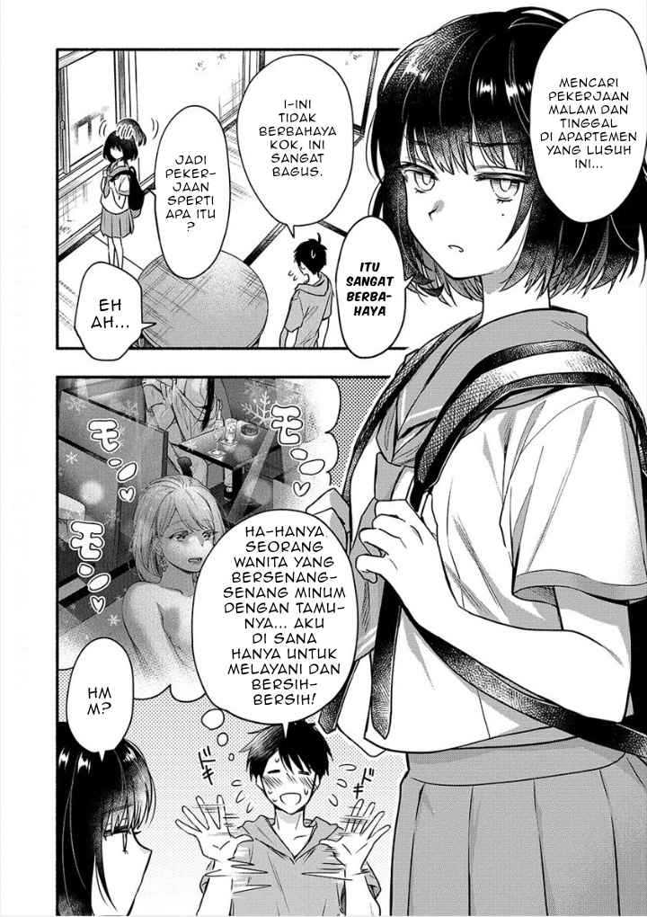 Yuki no Niiduma wa Boku to Tokeaitai Chapter 5.1 page 14