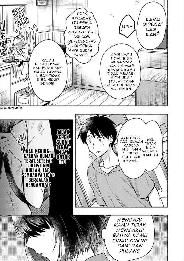 Yuki no Niiduma wa Boku to Tokeaitai Chapter 5.1 page 15