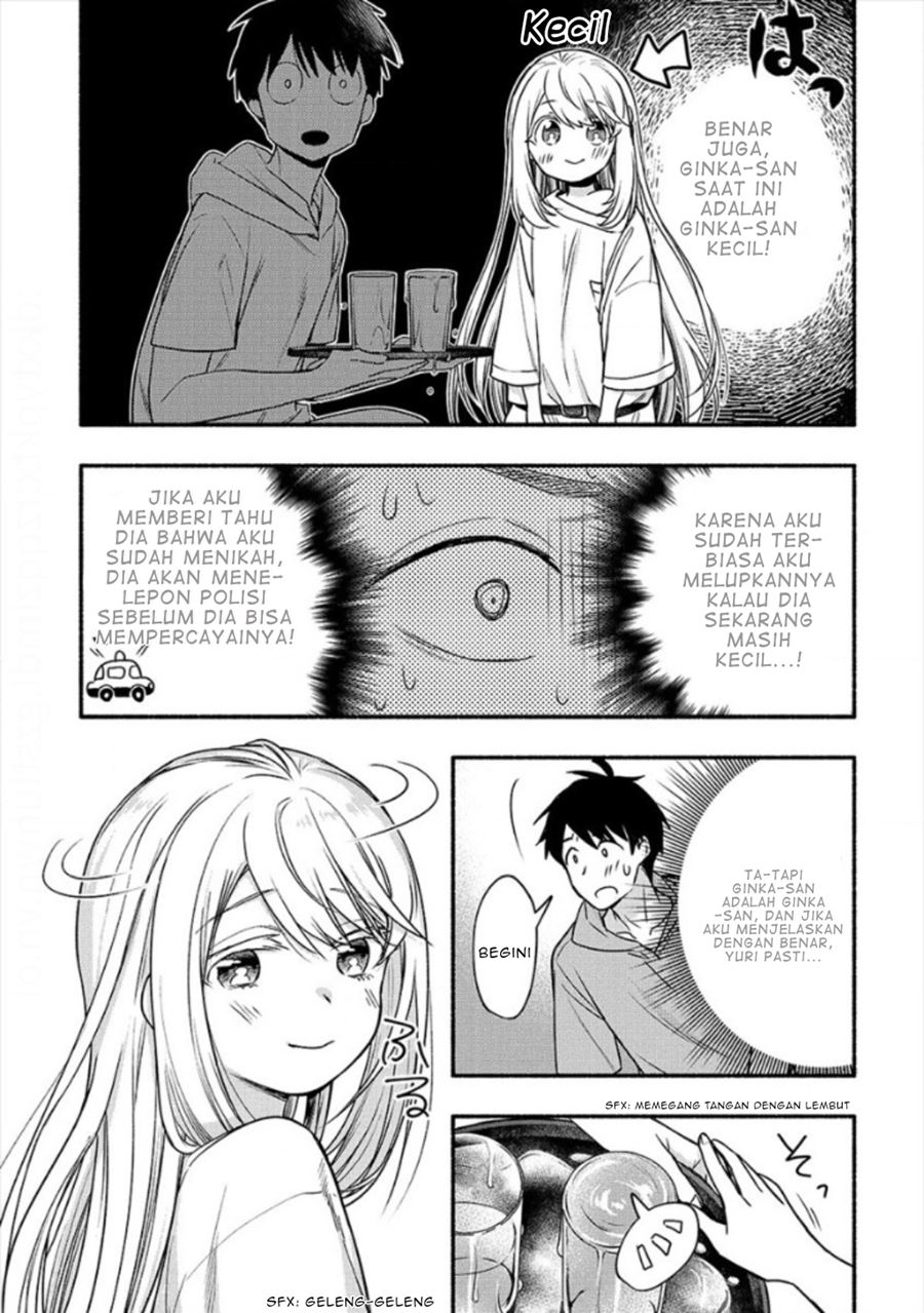 Yuki no Niiduma wa Boku to Tokeaitai Chapter 5.2 page 2