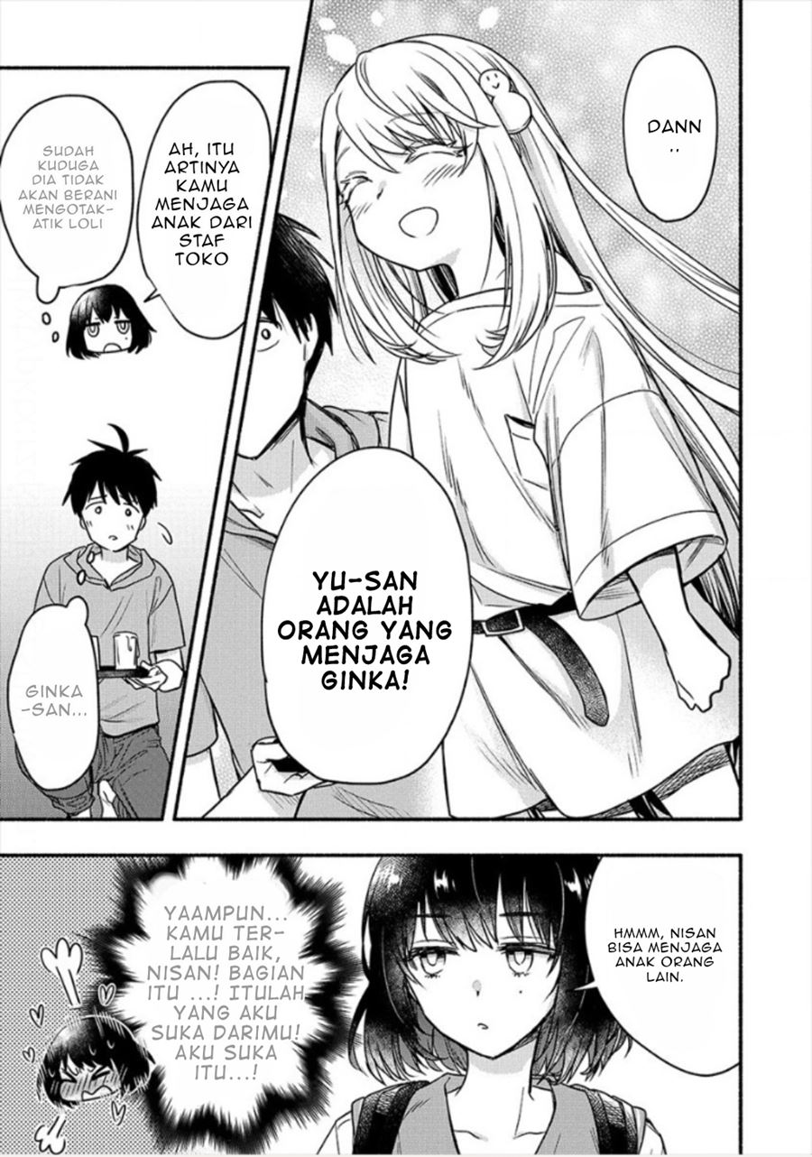 Yuki no Niiduma wa Boku to Tokeaitai Chapter 5.2 page 3