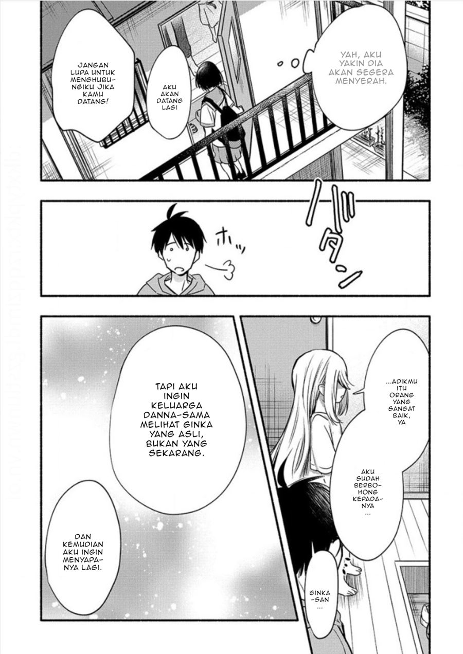 Yuki no Niiduma wa Boku to Tokeaitai Chapter 5.2 page 11
