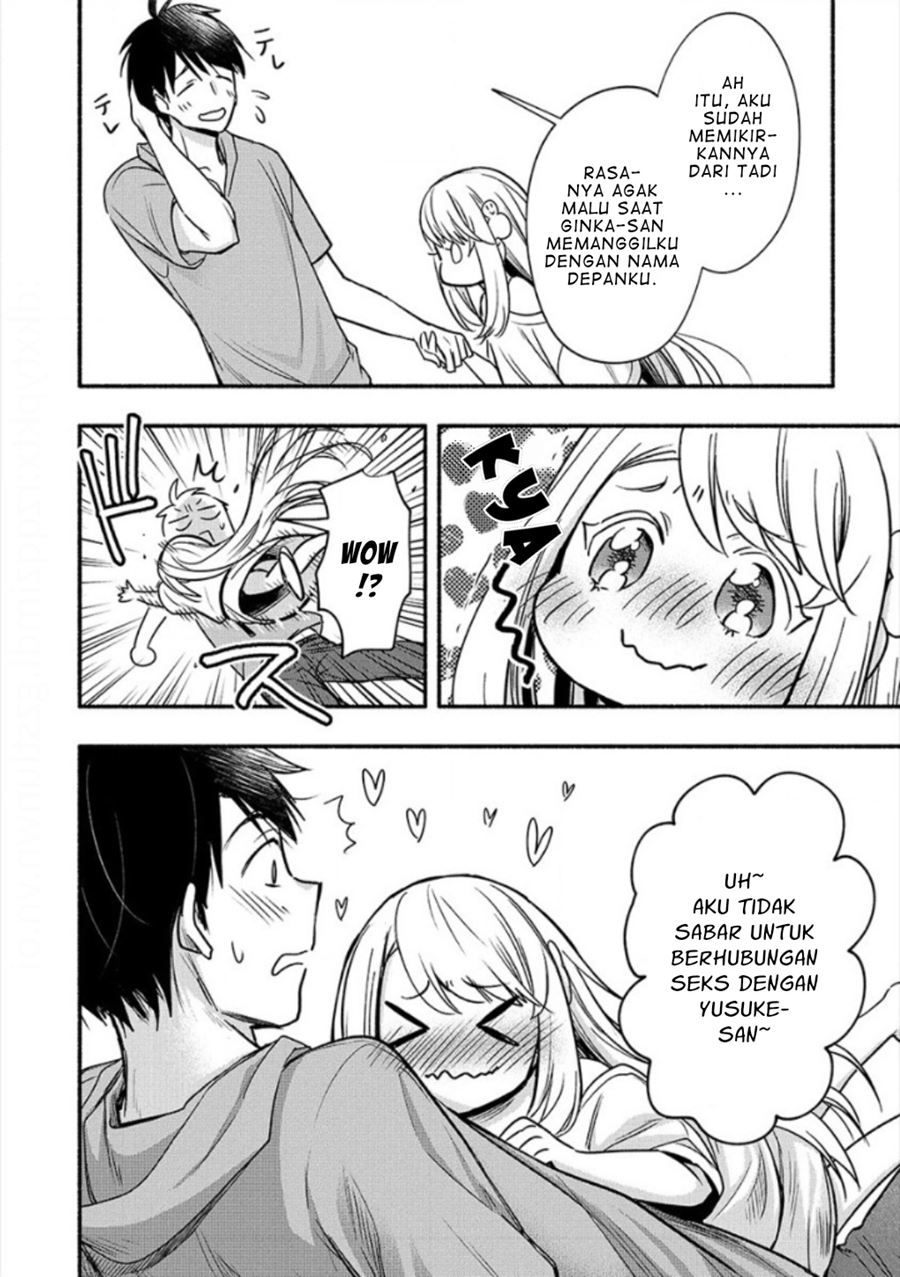 Yuki no Niiduma wa Boku to Tokeaitai Chapter 5.2 page 13
