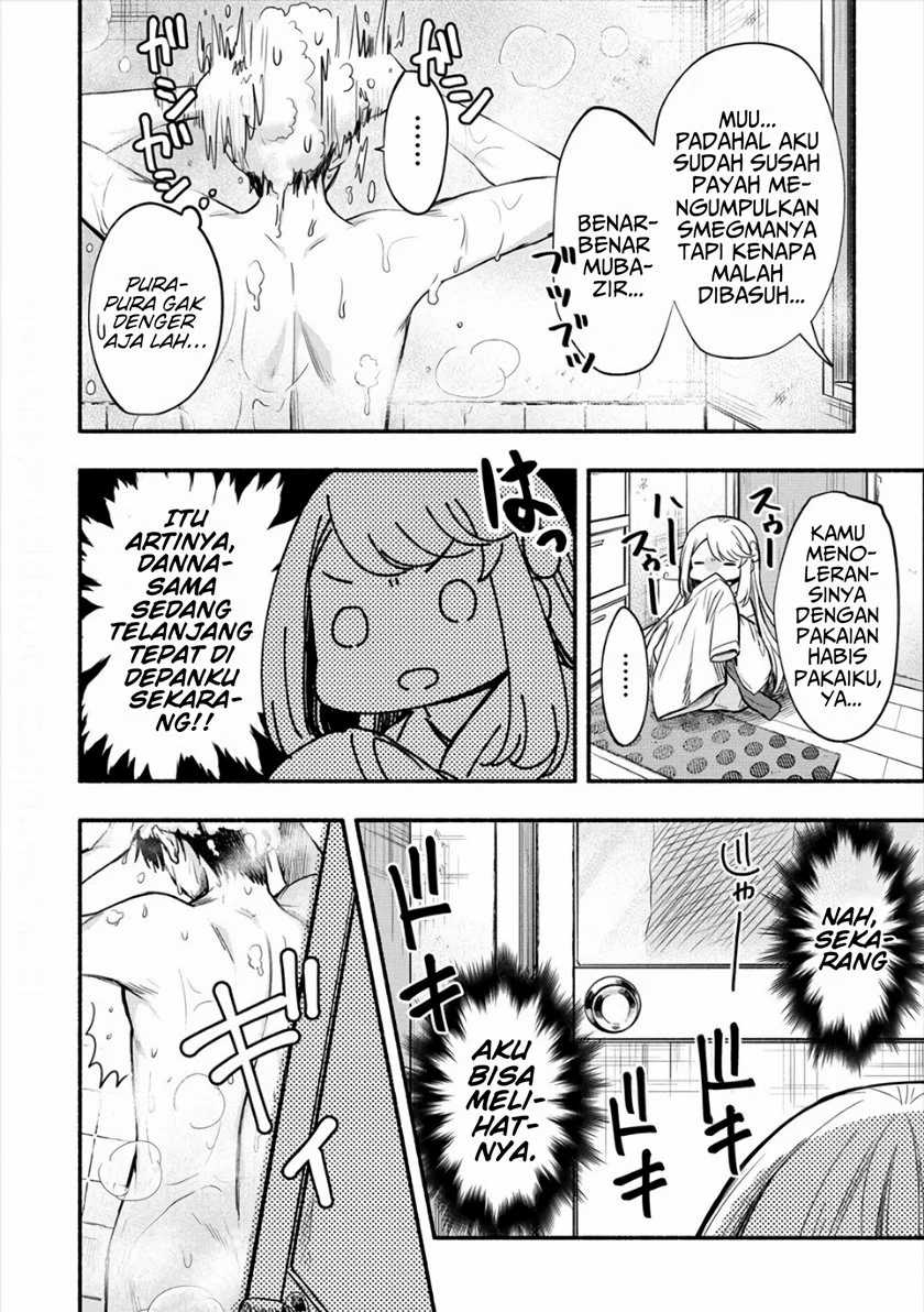 Yuki no Niiduma wa Boku to Tokeaitai Chapter 8 page 2