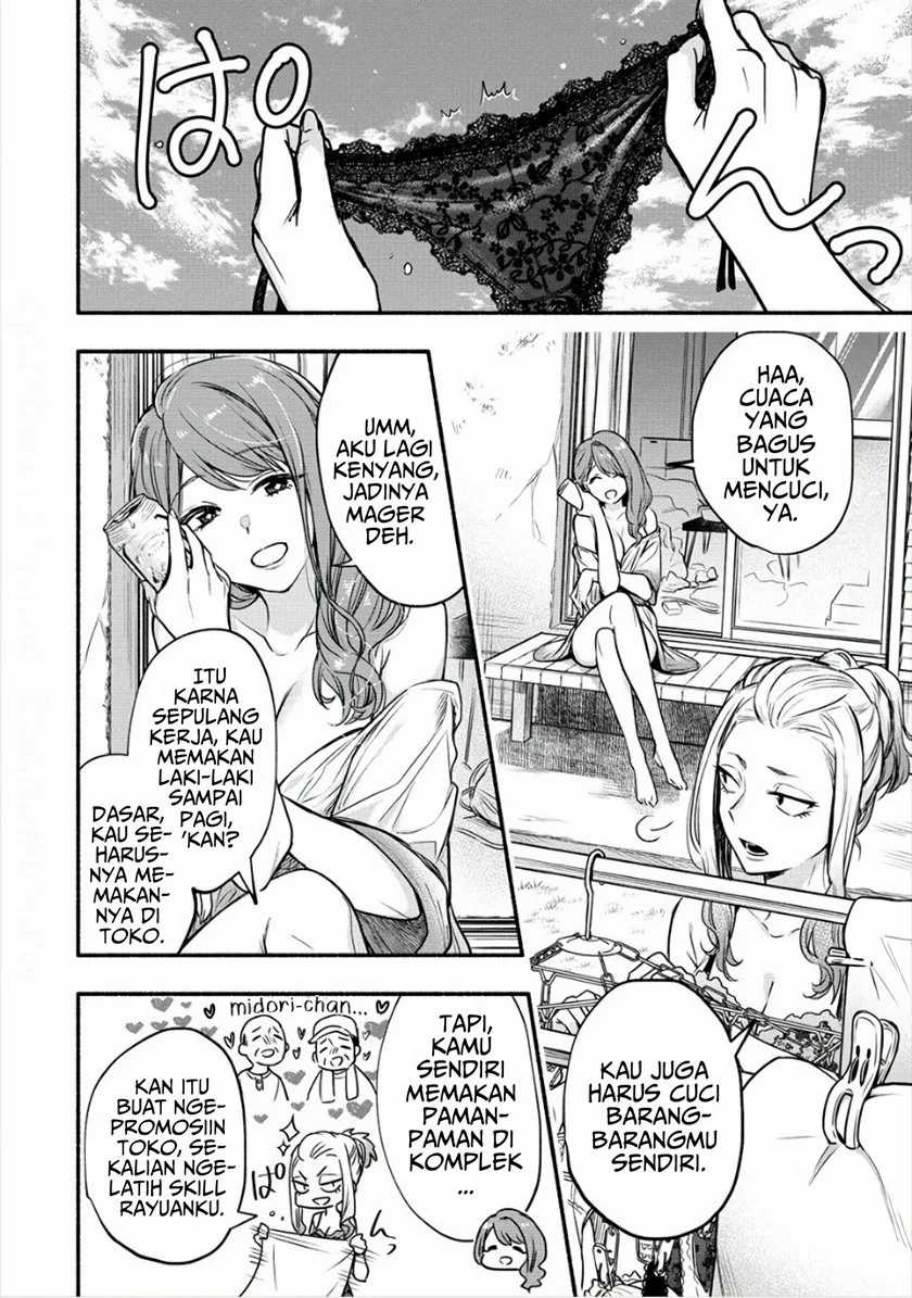 Yuki no Niiduma wa Boku to Tokeaitai Chapter 8 page 6