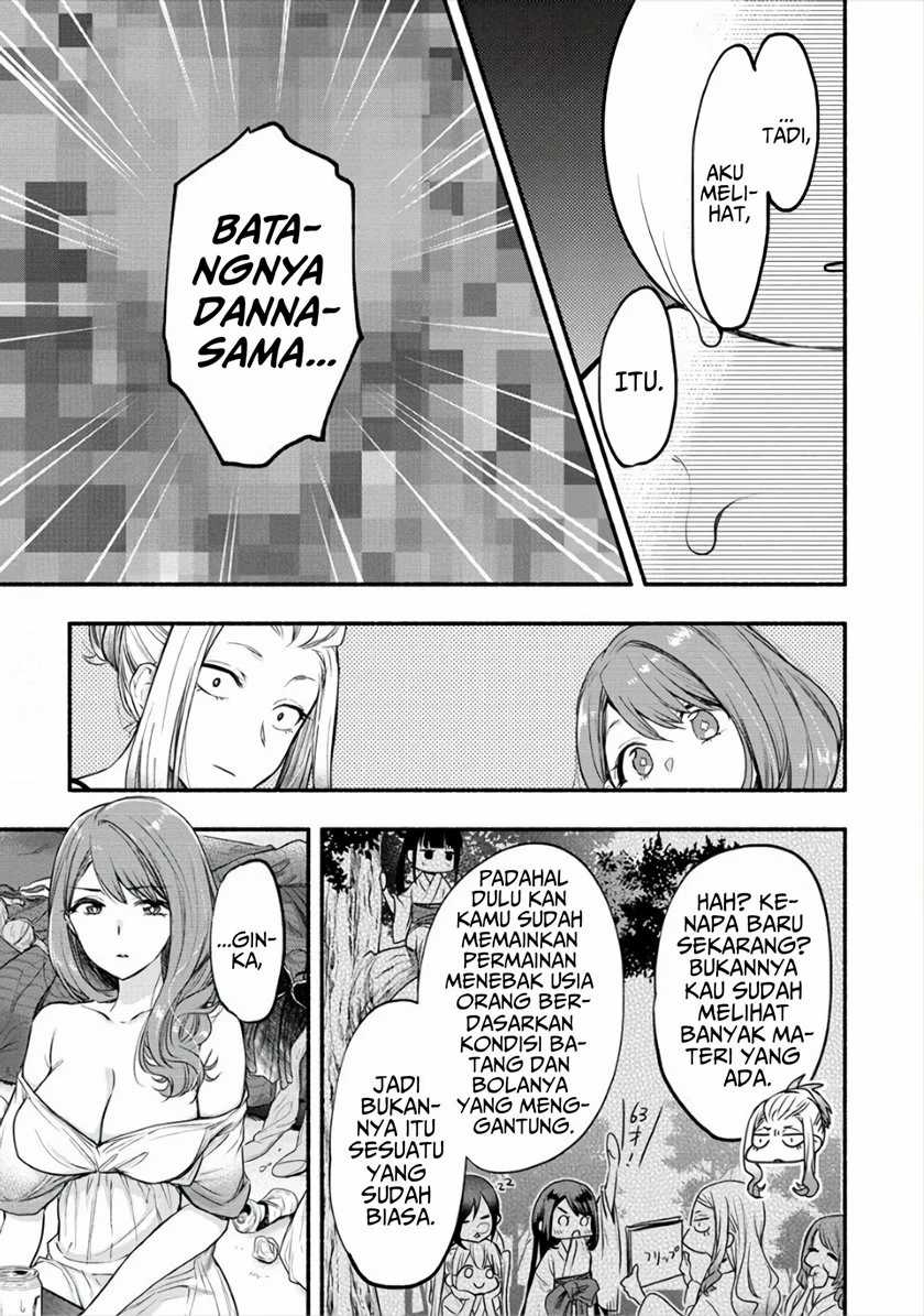 Yuki no Niiduma wa Boku to Tokeaitai Chapter 8 page 11