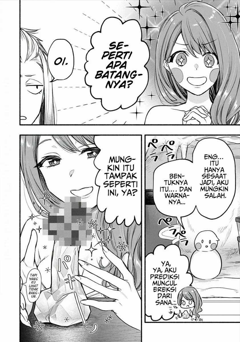 Yuki no Niiduma wa Boku to Tokeaitai Chapter 8 page 12