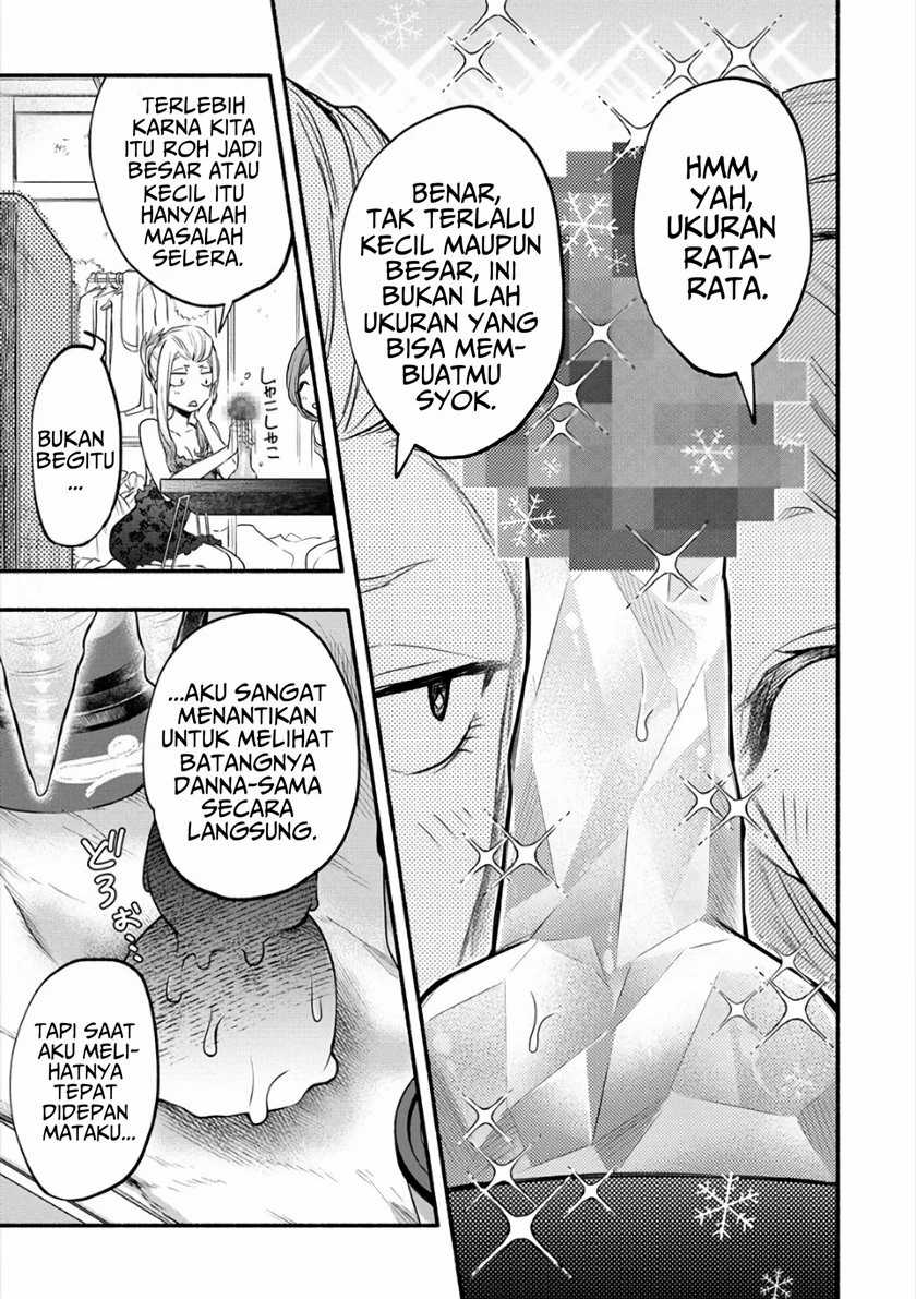 Yuki no Niiduma wa Boku to Tokeaitai Chapter 8 page 13