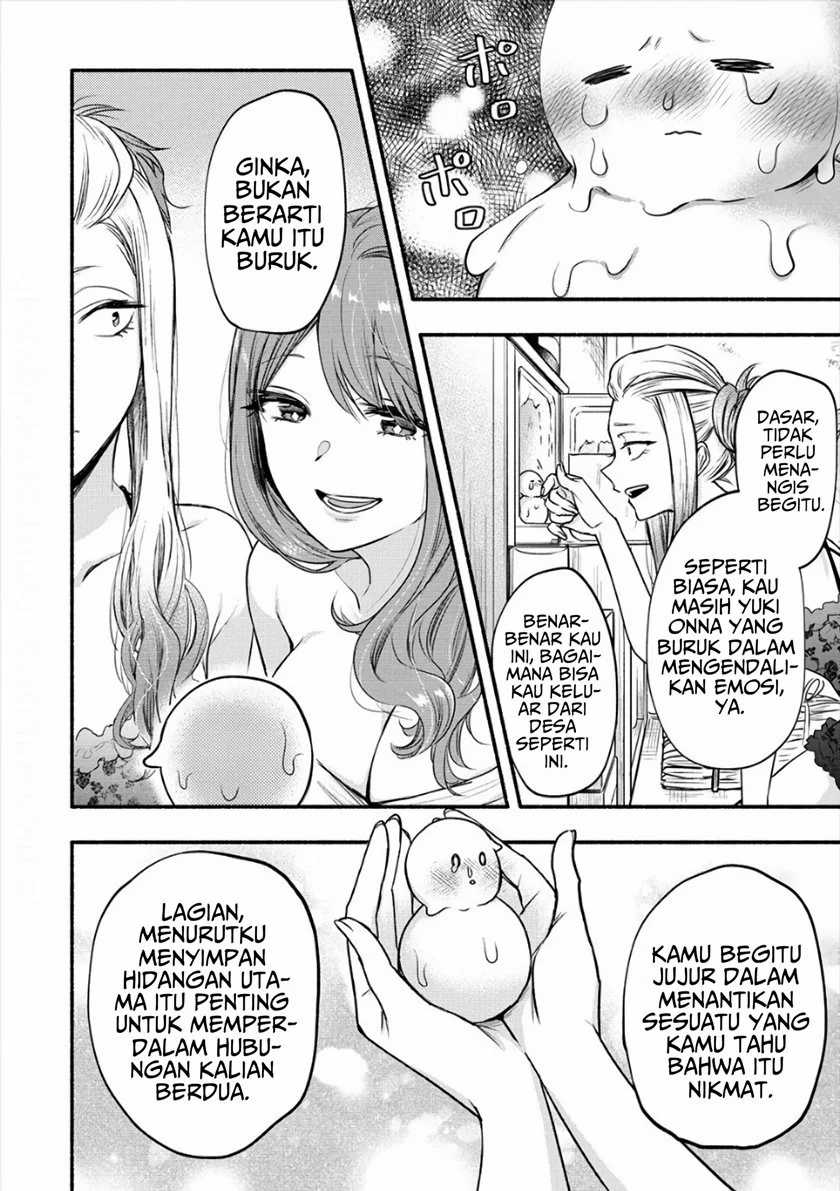 Yuki no Niiduma wa Boku to Tokeaitai Chapter 8 page 16