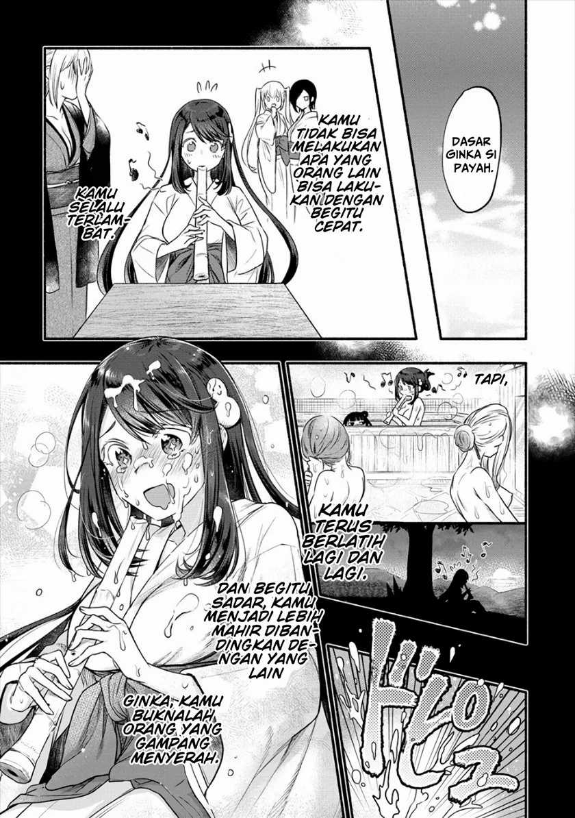 Yuki no Niiduma wa Boku to Tokeaitai Chapter 8 page 17