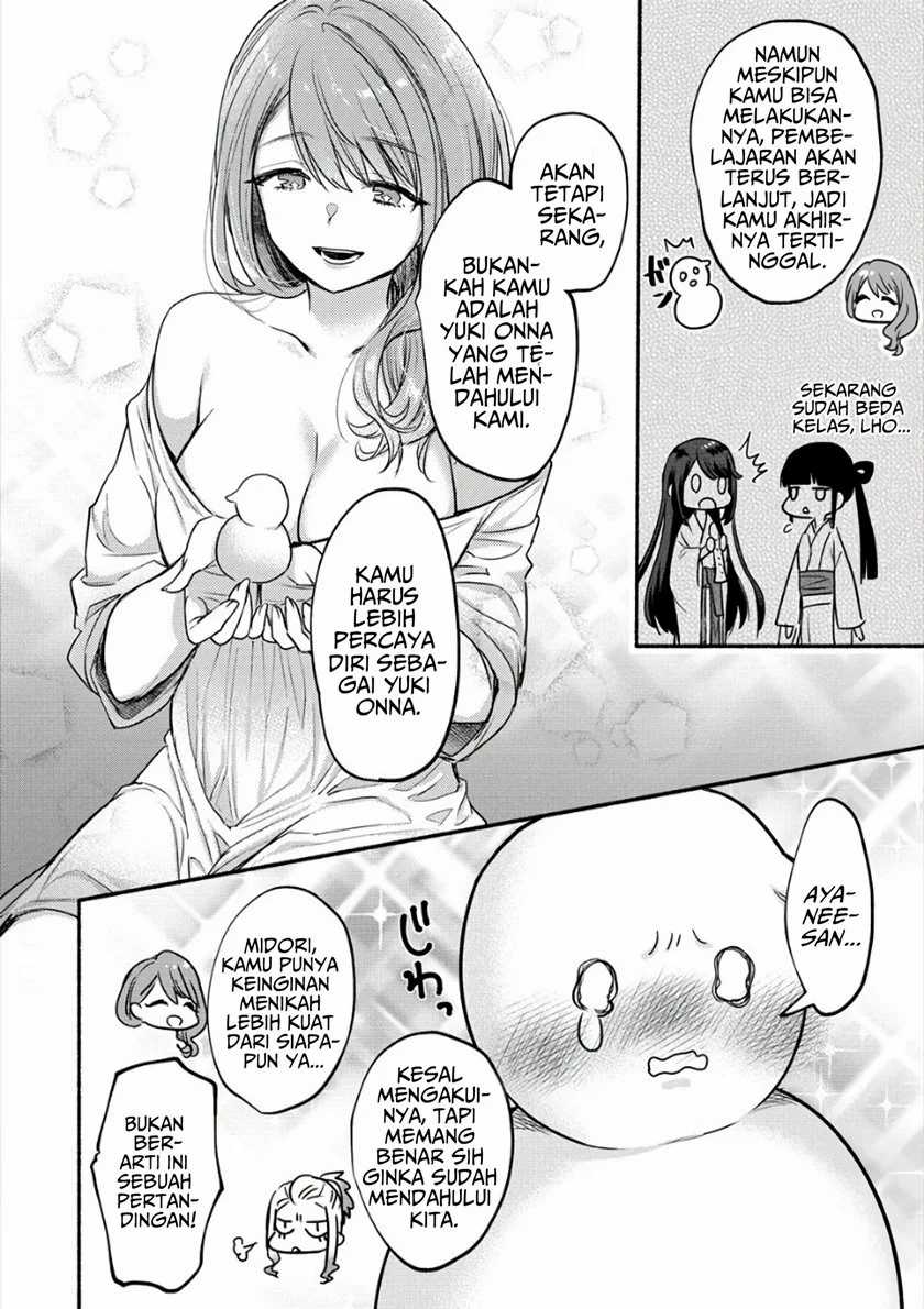 Yuki no Niiduma wa Boku to Tokeaitai Chapter 8 page 18