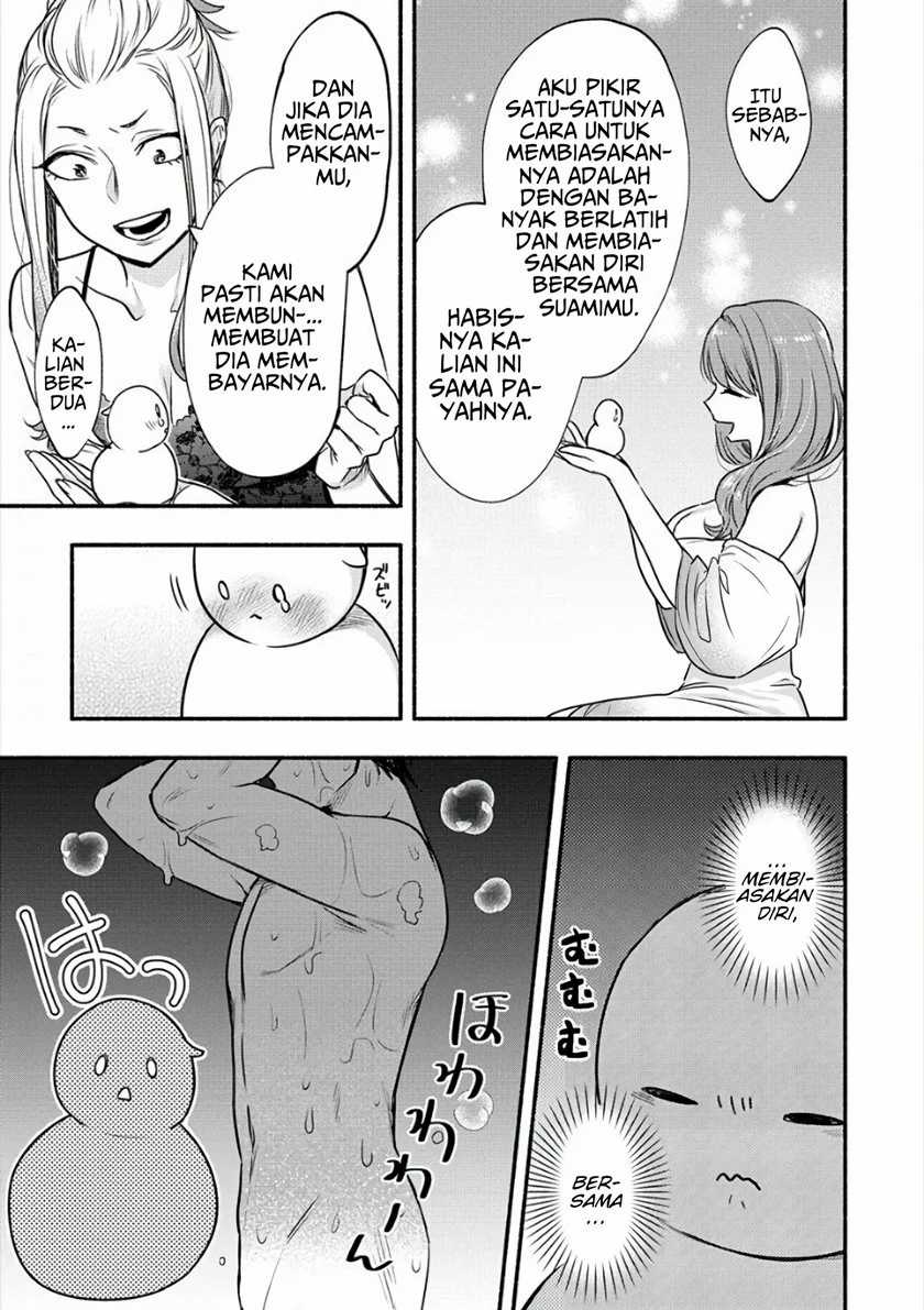 Yuki no Niiduma wa Boku to Tokeaitai Chapter 8 page 19