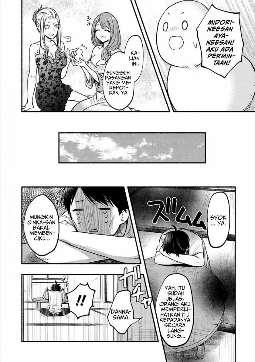 Yuki no Niiduma wa Boku to Tokeaitai Chapter 8 page 20
