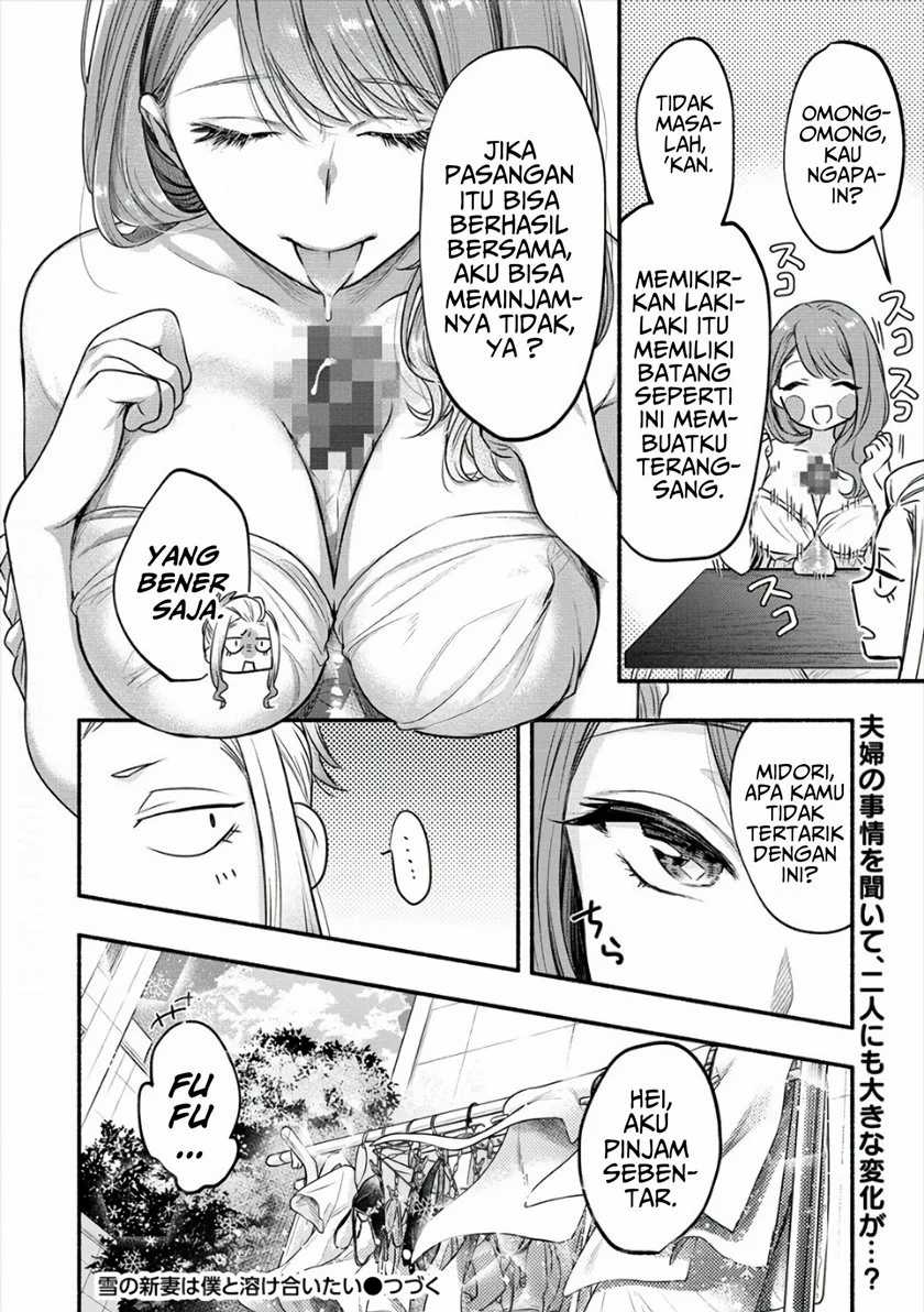 Yuki no Niiduma wa Boku to Tokeaitai Chapter 8 page 25