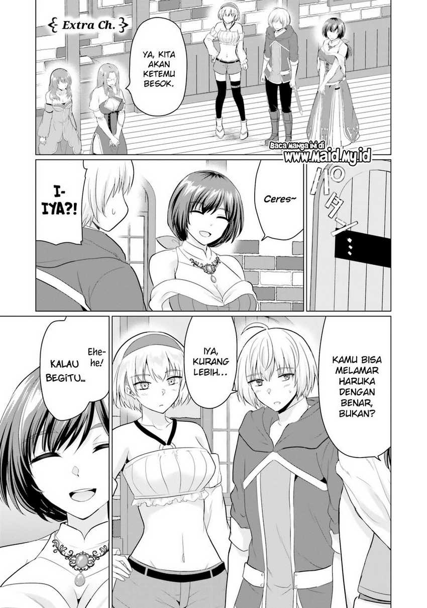 Yuusha ni Zenbu Ubawareta Ore wa Yuusha no Hahaoya to Party wo Kumimashita! Chapter 10.5 bahasa Indonesia page 2