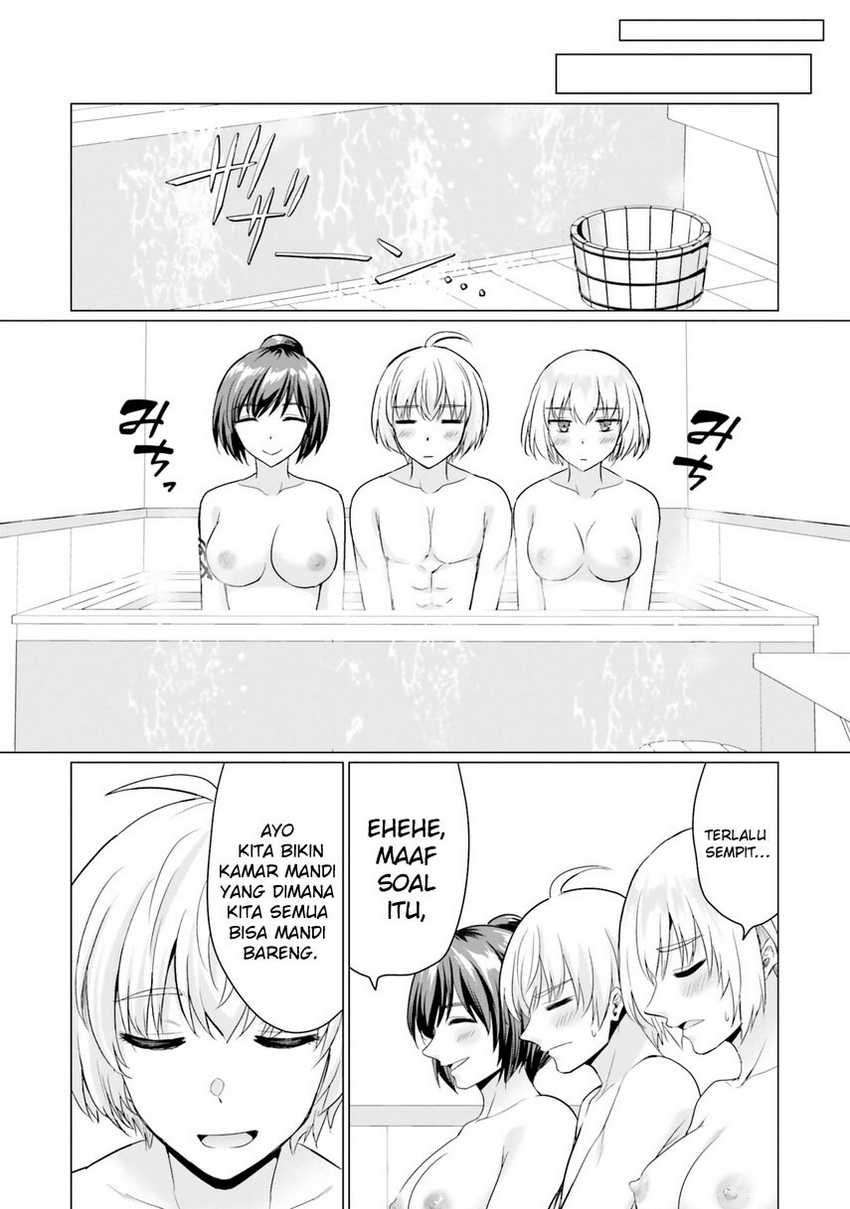 Yuusha ni Zenbu Ubawareta Ore wa Yuusha no Hahaoya to Party wo Kumimashita! Chapter 10.5 bahasa Indonesia page 12