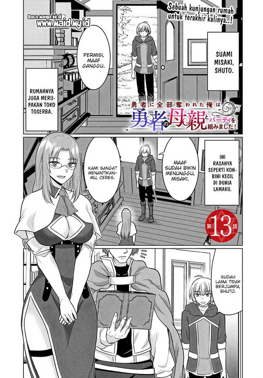 Yuusha ni Zenbu Ubawareta Ore wa Yuusha no Hahaoya to Party wo Kumimashita! Chapter 13 page 2