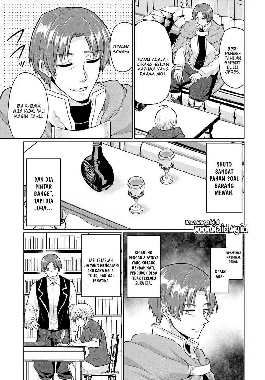 Yuusha ni Zenbu Ubawareta Ore wa Yuusha no Hahaoya to Party wo Kumimashita! Chapter 13 page 4