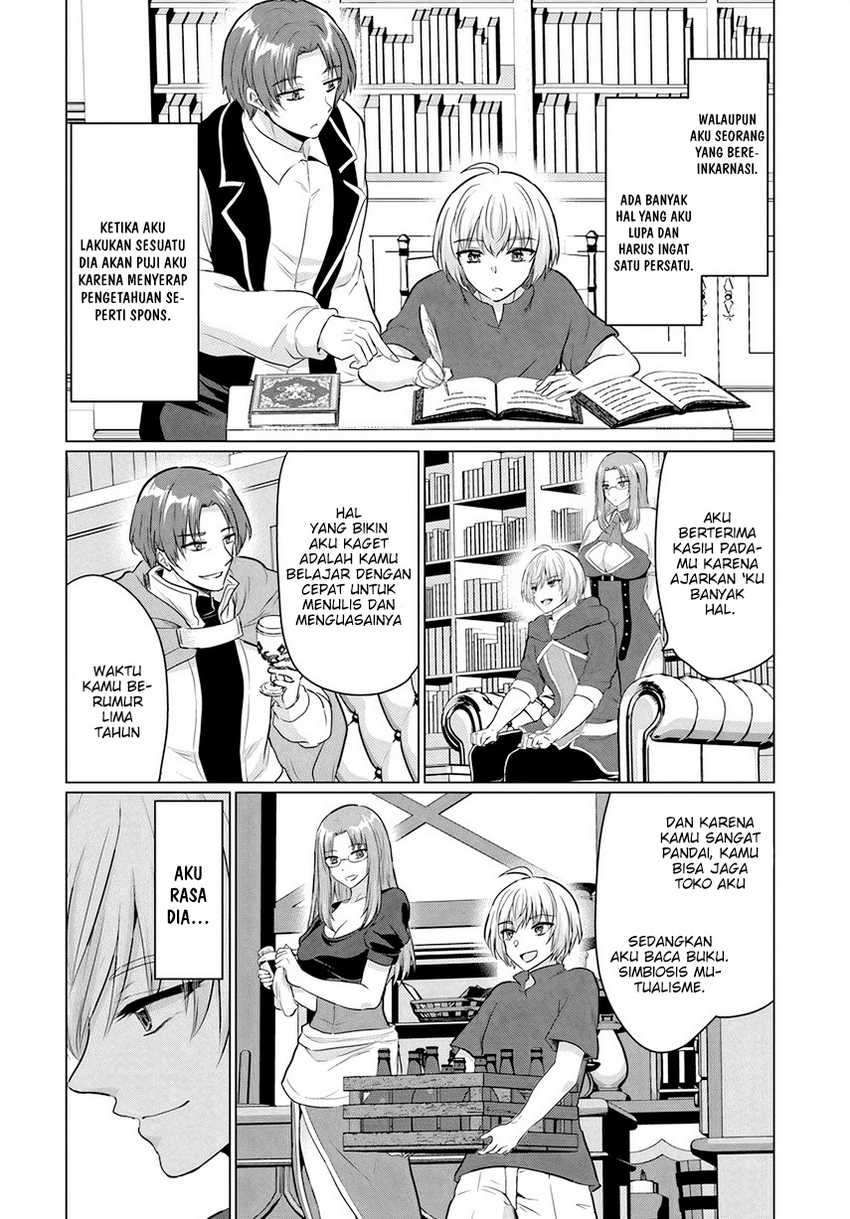 Yuusha ni Zenbu Ubawareta Ore wa Yuusha no Hahaoya to Party wo Kumimashita! Chapter 13 page 5