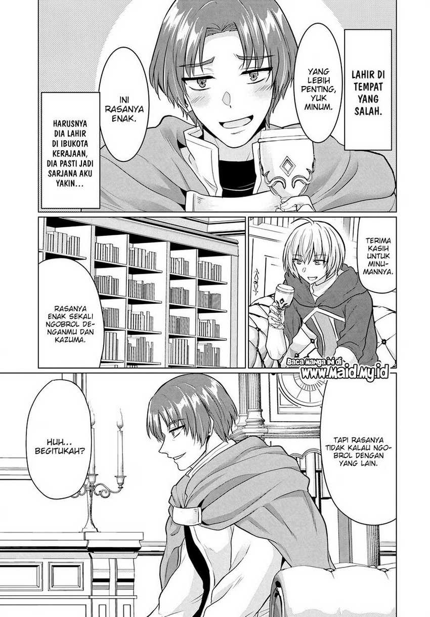 Yuusha ni Zenbu Ubawareta Ore wa Yuusha no Hahaoya to Party wo Kumimashita! Chapter 13 page 6