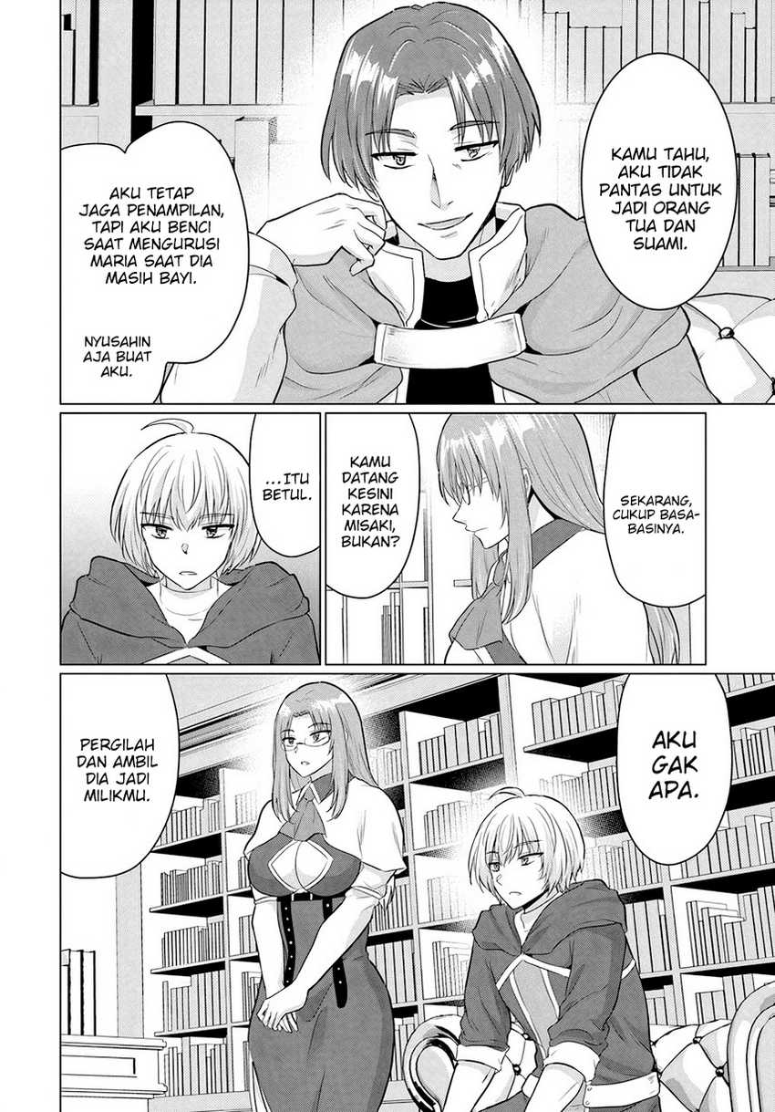 Yuusha ni Zenbu Ubawareta Ore wa Yuusha no Hahaoya to Party wo Kumimashita! Chapter 13 page 7