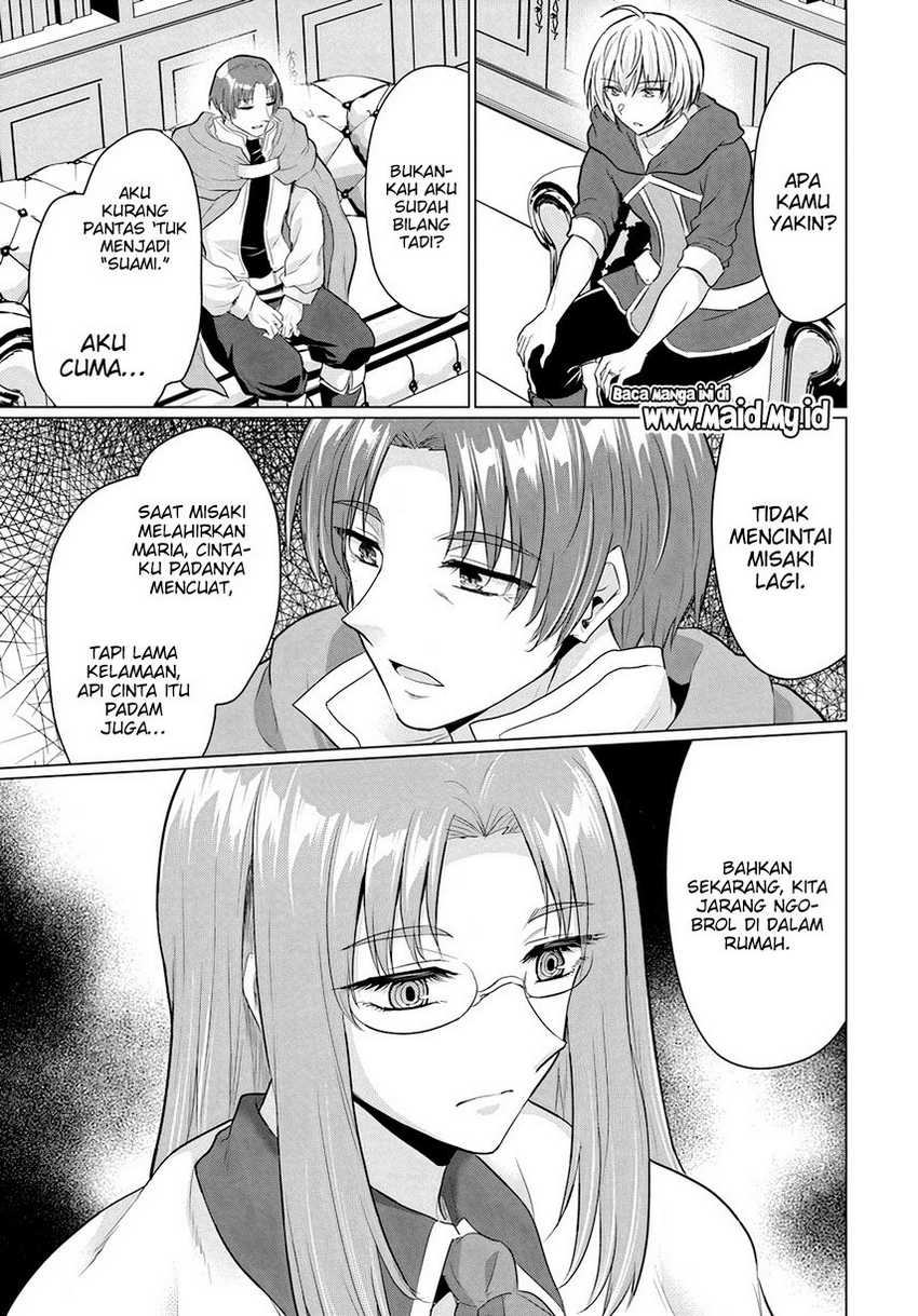 Yuusha ni Zenbu Ubawareta Ore wa Yuusha no Hahaoya to Party wo Kumimashita! Chapter 13 page 8