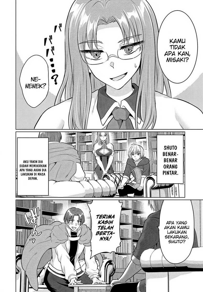 Yuusha ni Zenbu Ubawareta Ore wa Yuusha no Hahaoya to Party wo Kumimashita! Chapter 13 page 11
