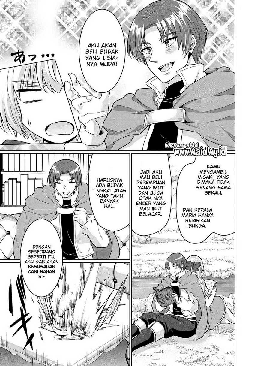 Yuusha ni Zenbu Ubawareta Ore wa Yuusha no Hahaoya to Party wo Kumimashita! Chapter 13 page 12
