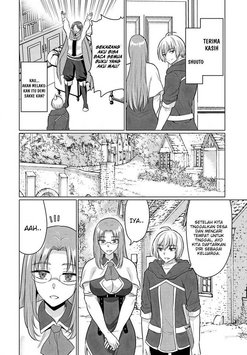 Yuusha ni Zenbu Ubawareta Ore wa Yuusha no Hahaoya to Party wo Kumimashita! Chapter 13 page 15