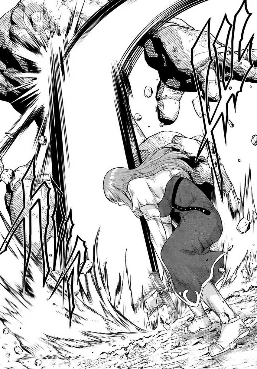 Yuusha ni Zenbu Ubawareta Ore wa Yuusha no Hahaoya to Party wo Kumimashita! Chapter 13 page 27