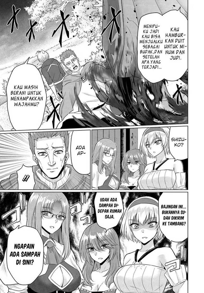 Yuusha ni Zenbu Ubawareta Ore wa Yuusha no Hahaoya to Party wo Kumimashita! Chapter 16 page 4
