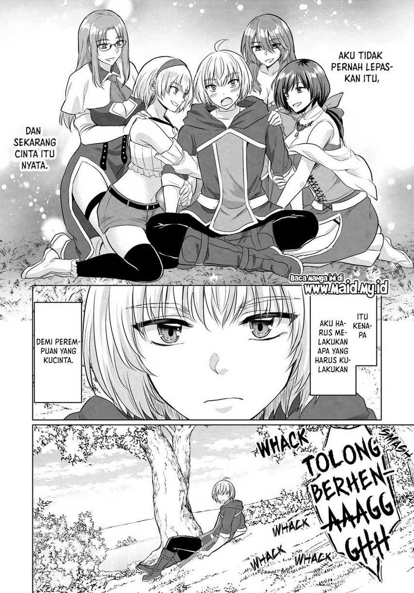 Yuusha ni Zenbu Ubawareta Ore wa Yuusha no Hahaoya to Party wo Kumimashita! Chapter 16 page 7