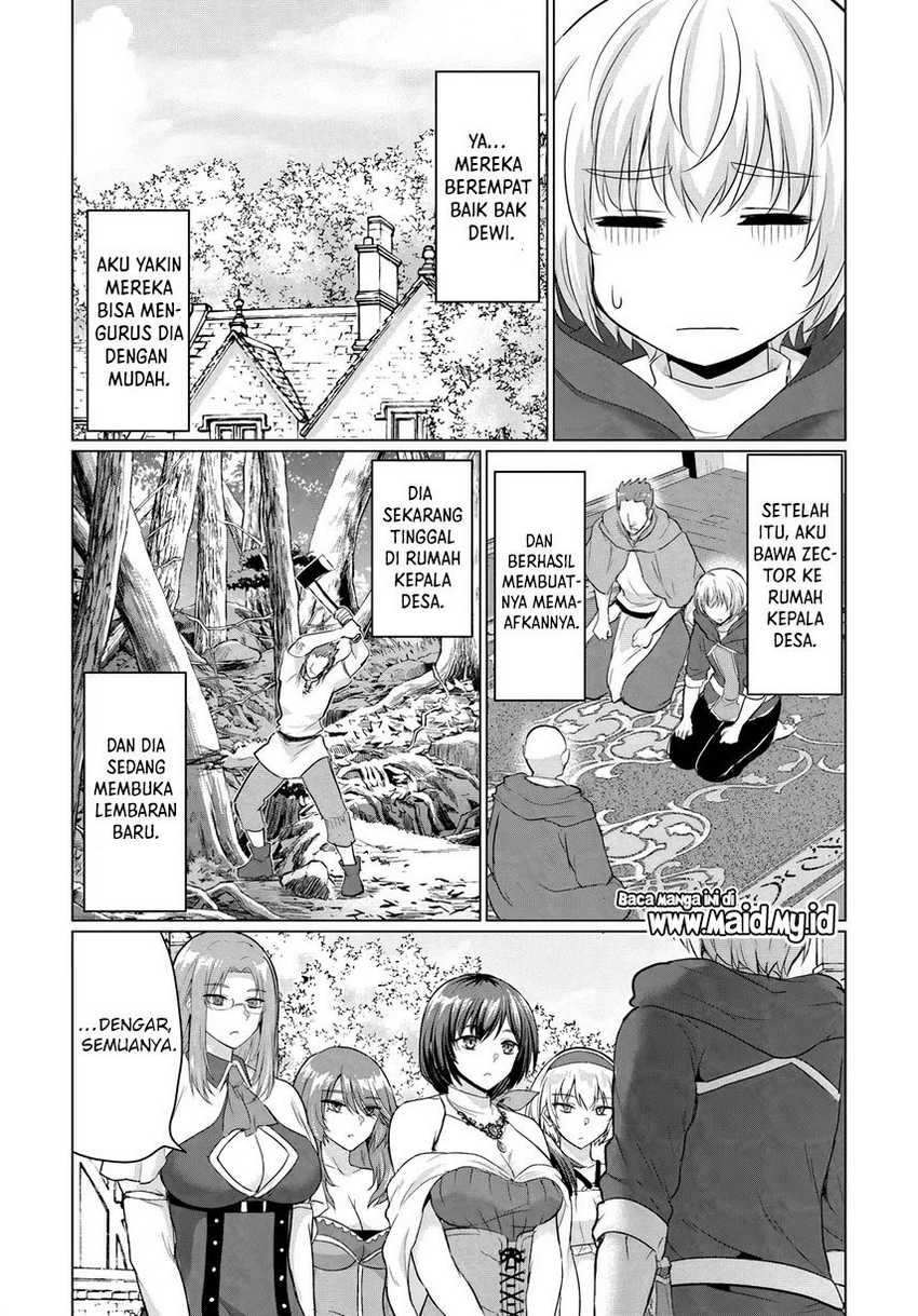 Yuusha ni Zenbu Ubawareta Ore wa Yuusha no Hahaoya to Party wo Kumimashita! Chapter 16 page 9
