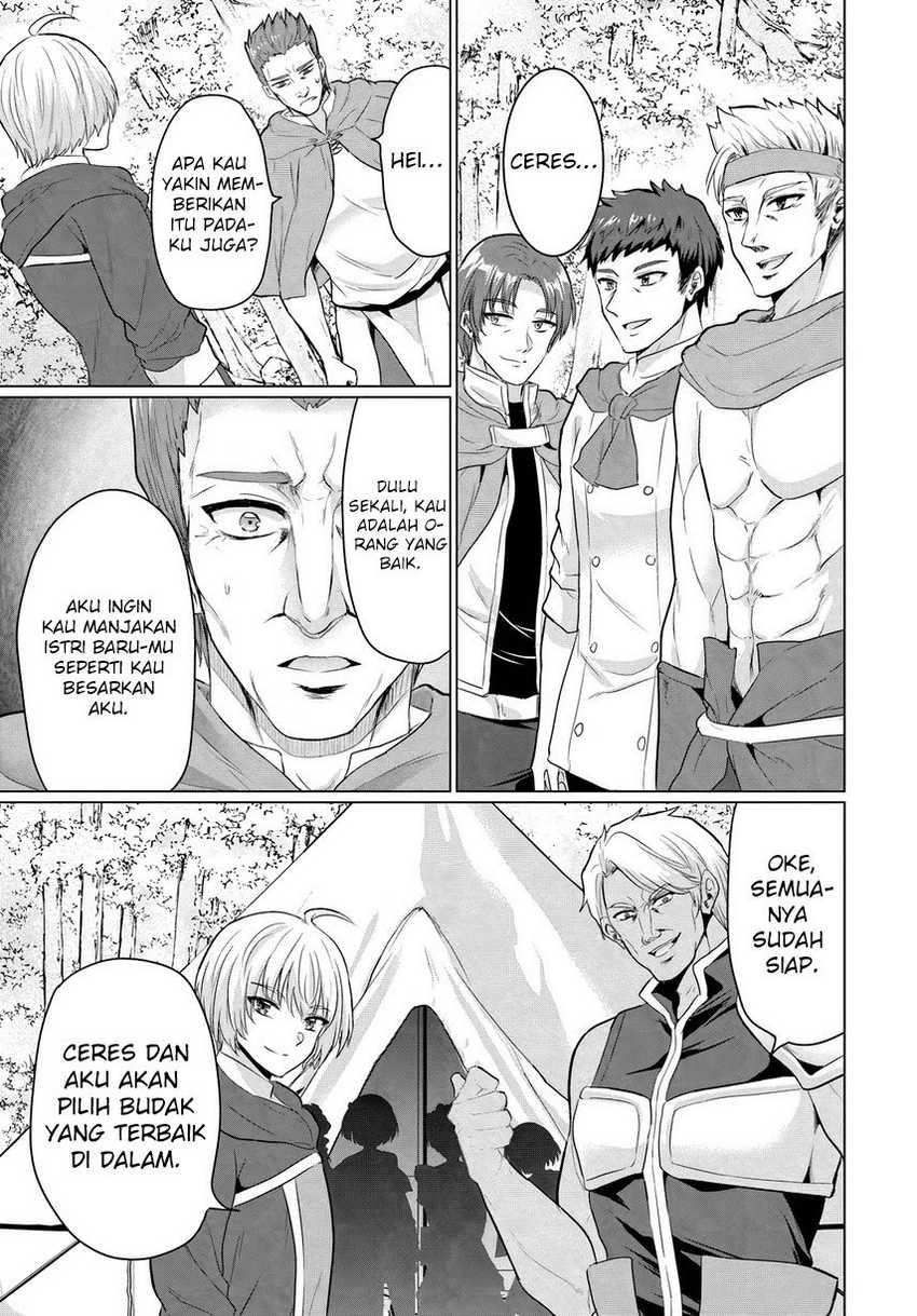 Yuusha ni Zenbu Ubawareta Ore wa Yuusha no Hahaoya to Party wo Kumimashita! Chapter 16 page 12