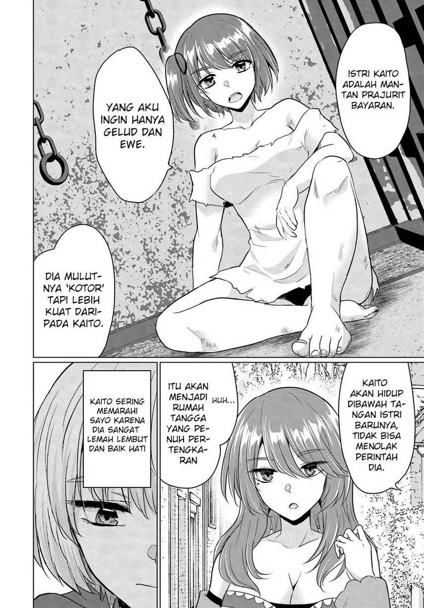 Yuusha ni Zenbu Ubawareta Ore wa Yuusha no Hahaoya to Party wo Kumimashita! Chapter 16 page 22