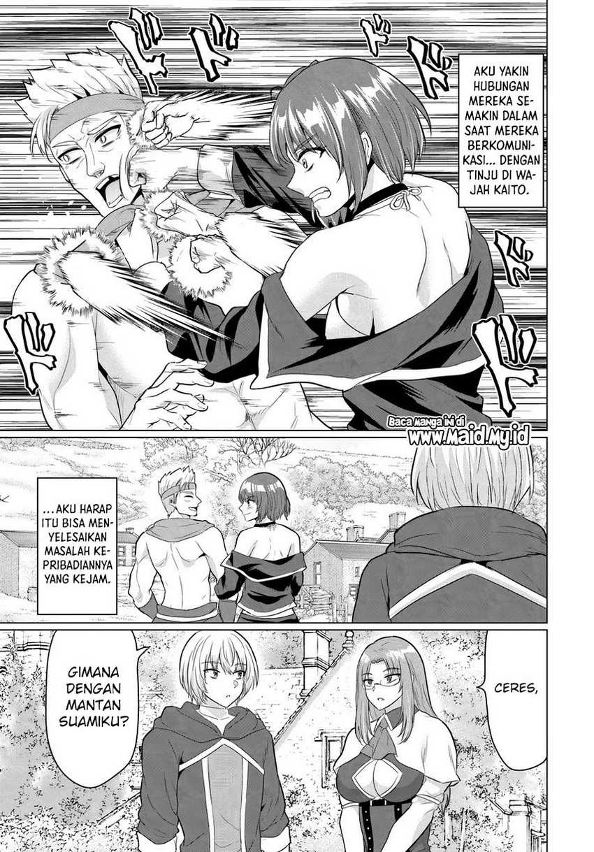Yuusha ni Zenbu Ubawareta Ore wa Yuusha no Hahaoya to Party wo Kumimashita! Chapter 16 page 23