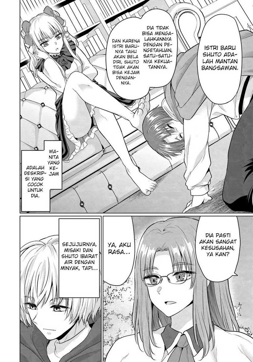 Yuusha ni Zenbu Ubawareta Ore wa Yuusha no Hahaoya to Party wo Kumimashita! Chapter 16 page 24