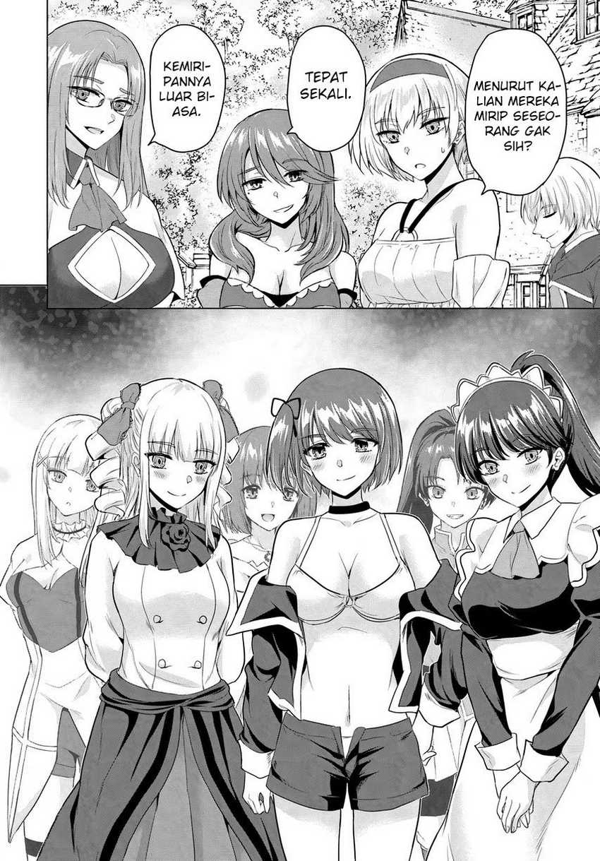 Yuusha ni Zenbu Ubawareta Ore wa Yuusha no Hahaoya to Party wo Kumimashita! Chapter 16 page 26