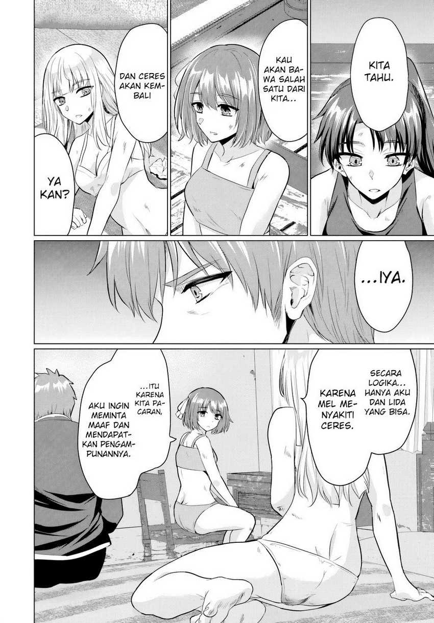 Yuusha ni Zenbu Ubawareta Ore wa Yuusha no Hahaoya to Party wo Kumimashita! Chapter 17 page 3