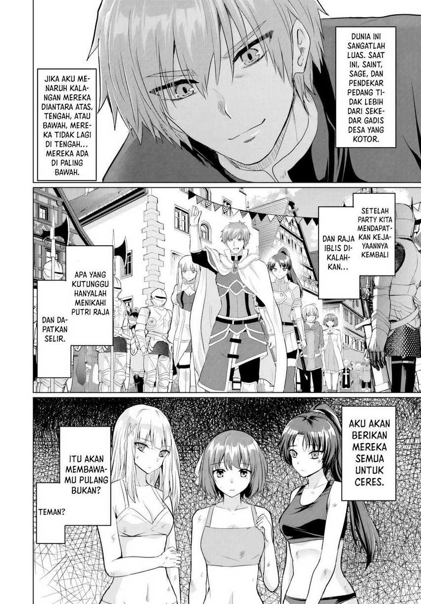 Yuusha ni Zenbu Ubawareta Ore wa Yuusha no Hahaoya to Party wo Kumimashita! Chapter 17 page 5