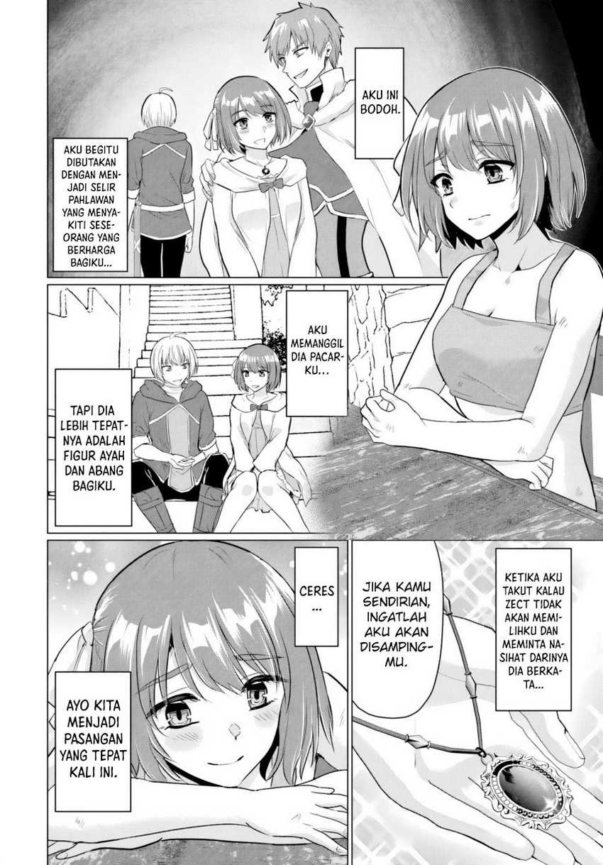 Yuusha ni Zenbu Ubawareta Ore wa Yuusha no Hahaoya to Party wo Kumimashita! Chapter 17 page 7