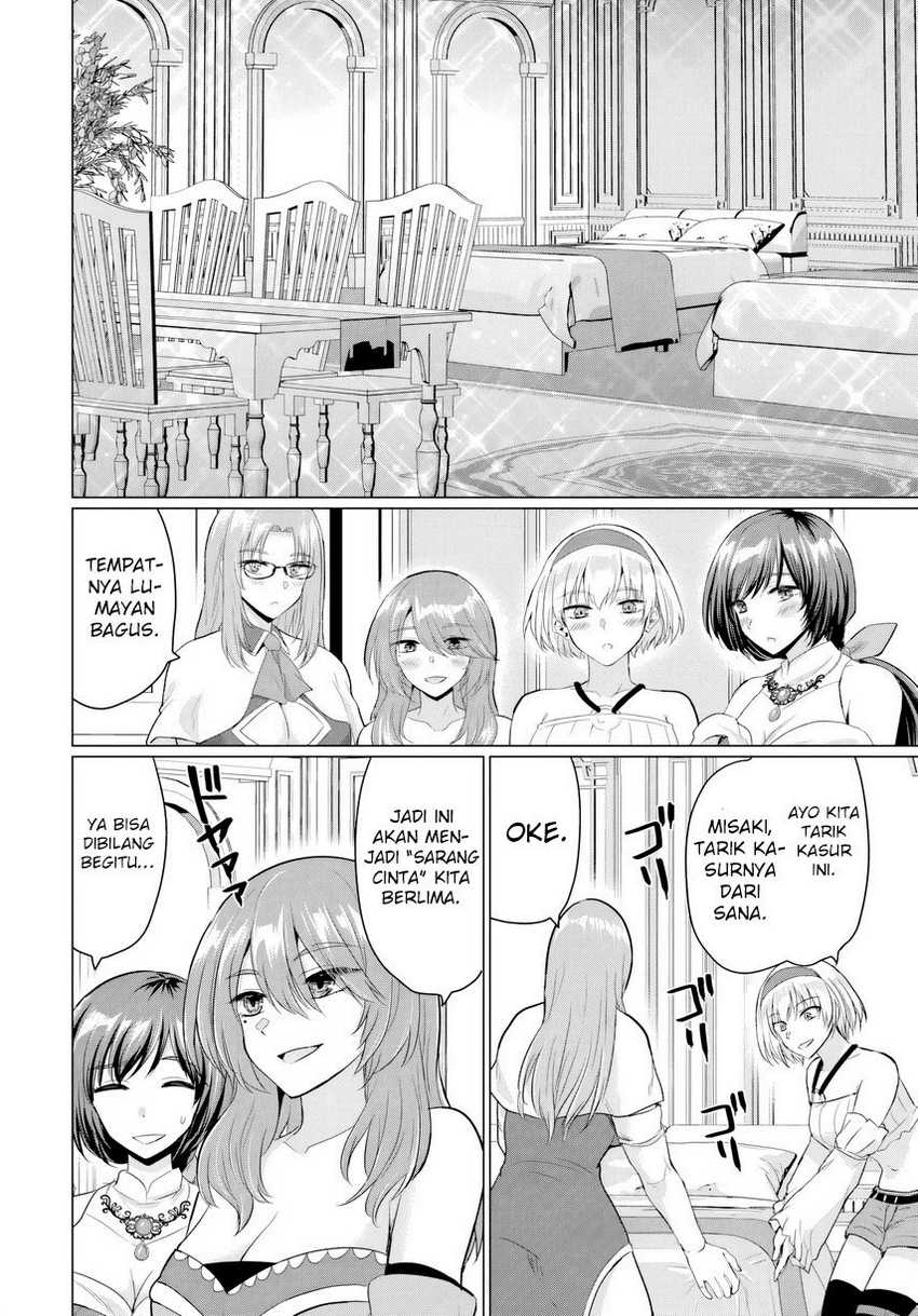 Yuusha ni Zenbu Ubawareta Ore wa Yuusha no Hahaoya to Party wo Kumimashita! Chapter 17 page 11