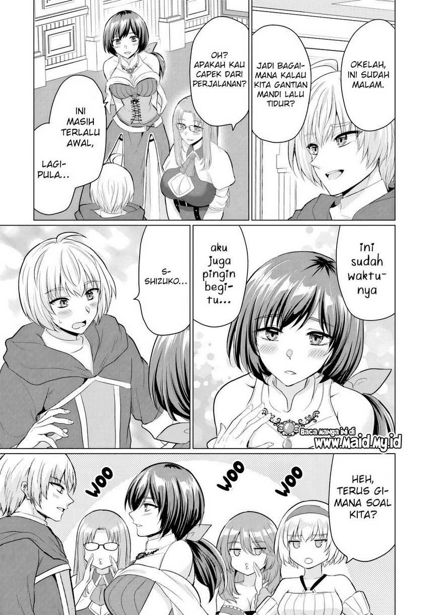 Yuusha ni Zenbu Ubawareta Ore wa Yuusha no Hahaoya to Party wo Kumimashita! Chapter 17 page 12