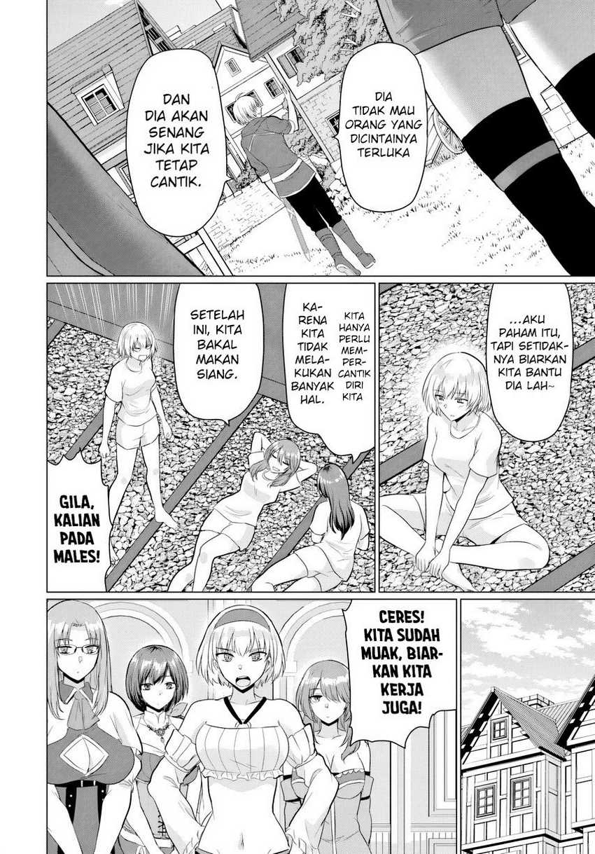 Yuusha ni Zenbu Ubawareta Ore wa Yuusha no Hahaoya to Party wo Kumimashita! Chapter 17 page 19