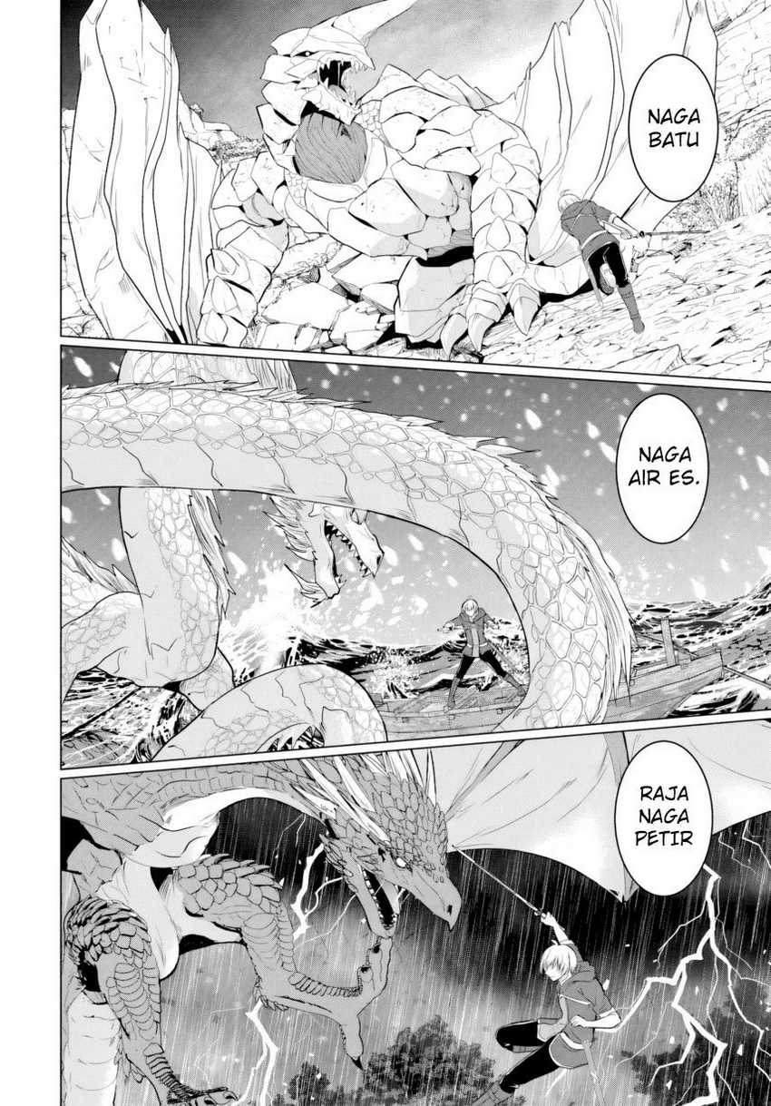 Yuusha ni Zenbu Ubawareta Ore wa Yuusha no Hahaoya to Party wo Kumimashita! Chapter 17 page 21
