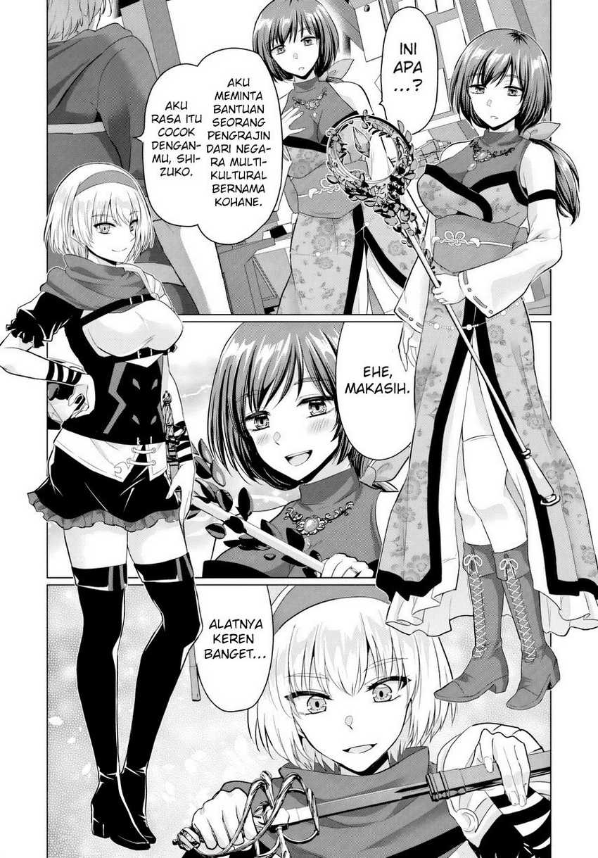 Yuusha ni Zenbu Ubawareta Ore wa Yuusha no Hahaoya to Party wo Kumimashita! Chapter 17 page 23