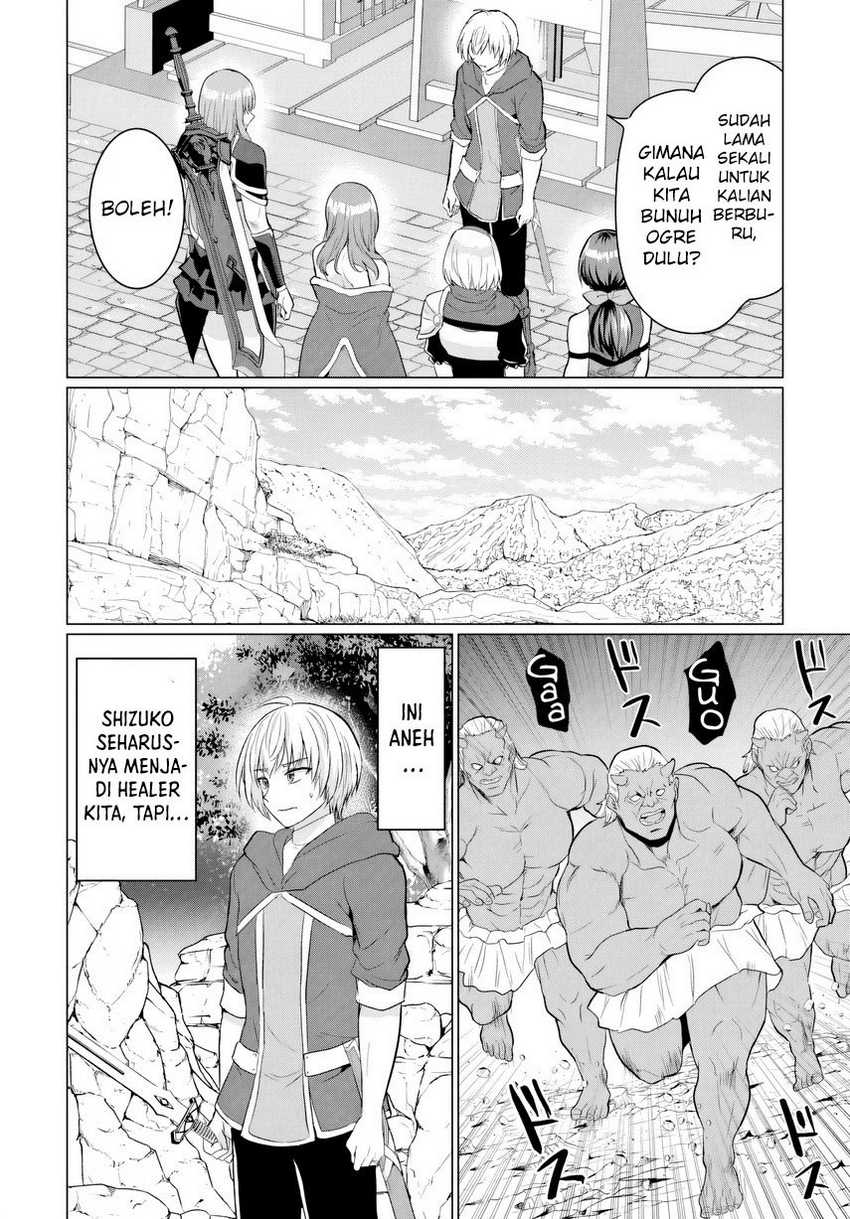 Yuusha ni Zenbu Ubawareta Ore wa Yuusha no Hahaoya to Party wo Kumimashita! Chapter 17 page 25