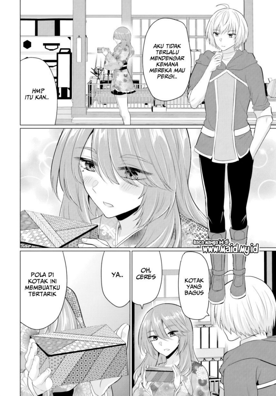 Yuusha ni Zenbu Ubawareta Ore wa Yuusha no Hahaoya to Party wo Kumimashita! Chapter 21 page 13