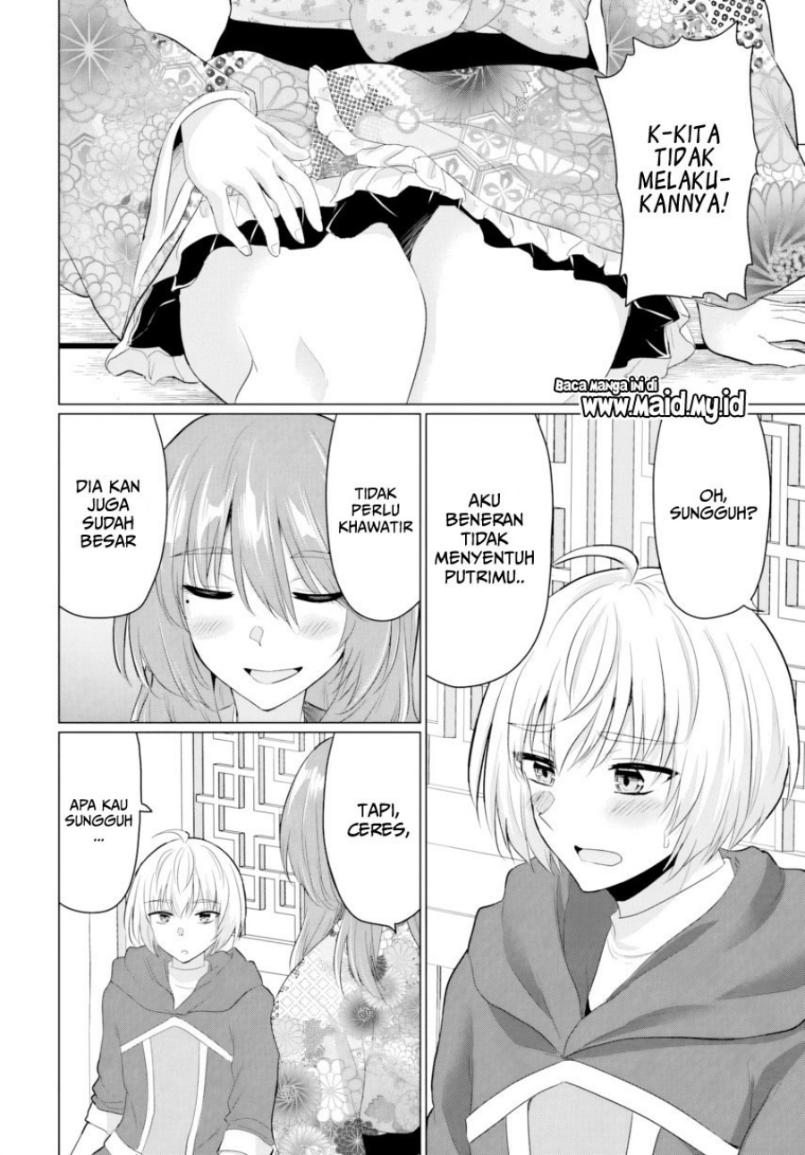 Yuusha ni Zenbu Ubawareta Ore wa Yuusha no Hahaoya to Party wo Kumimashita! Chapter 21 page 17