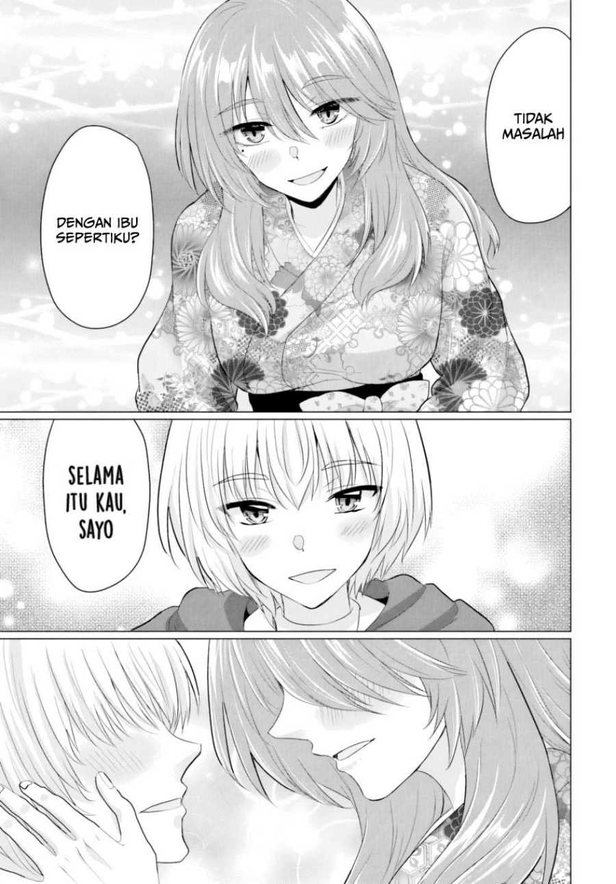 Yuusha ni Zenbu Ubawareta Ore wa Yuusha no Hahaoya to Party wo Kumimashita! Chapter 21 page 18
