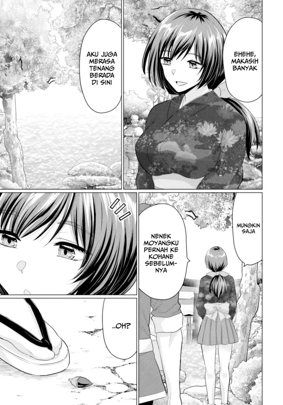 Yuusha ni Zenbu Ubawareta Ore wa Yuusha no Hahaoya to Party wo Kumimashita! Chapter 21 page 22